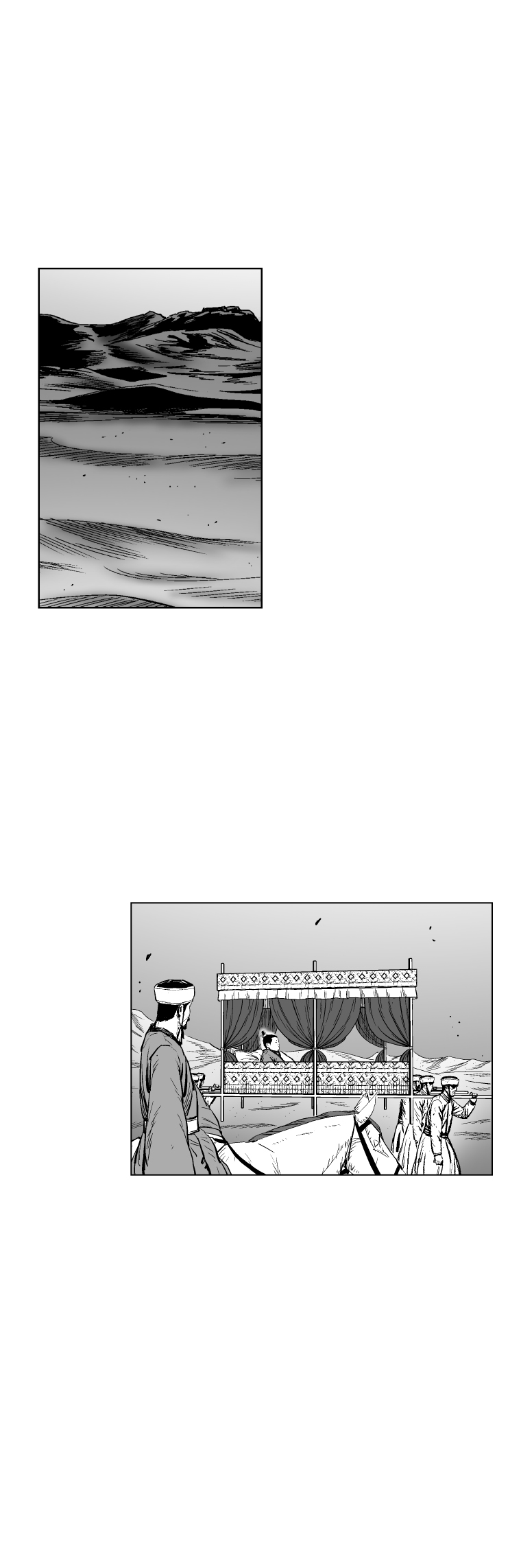 Page 22 of Chapter 304