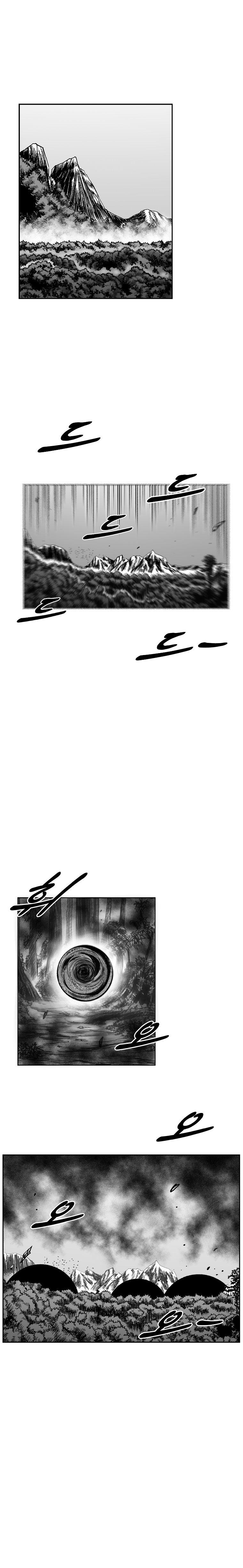 Page 7 of Chapter 305