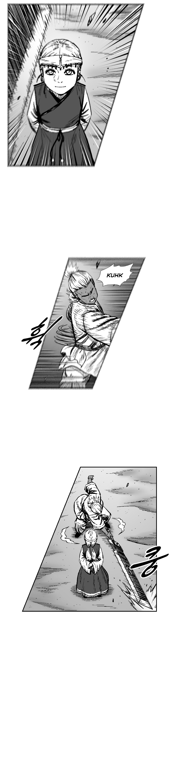 Page 7 of Chapter 306