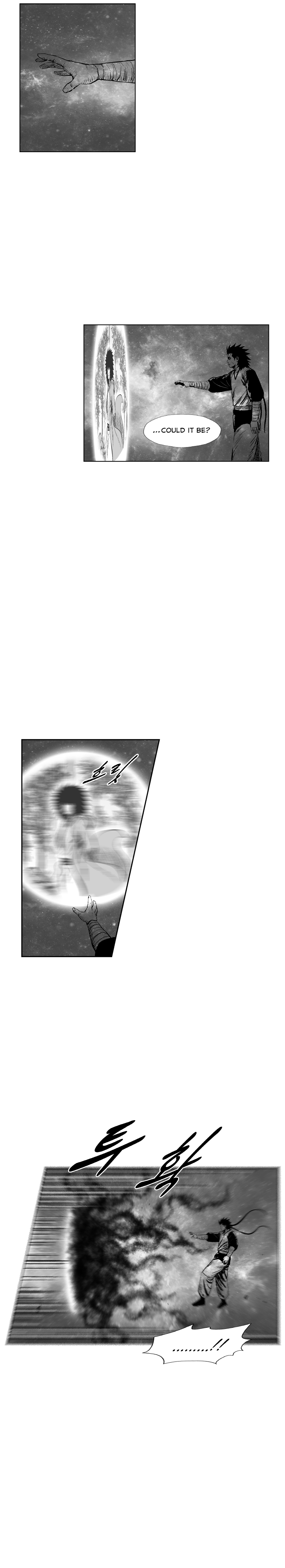 Page 5 of Chapter 307