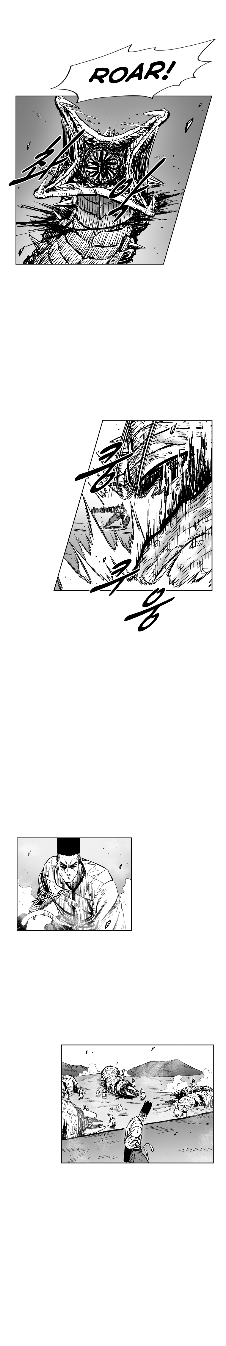 Page 13 of Chapter 307