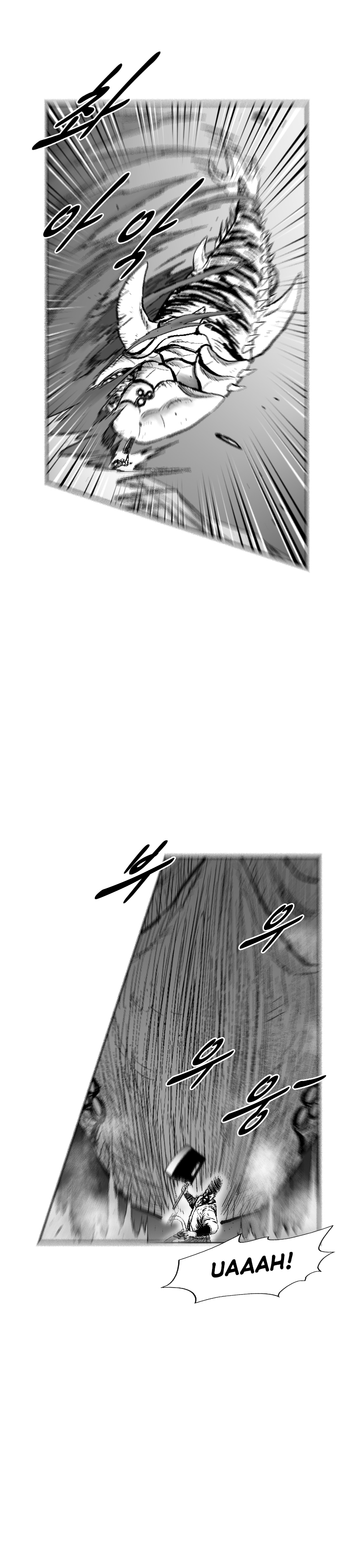 Page 18 of Chapter 307