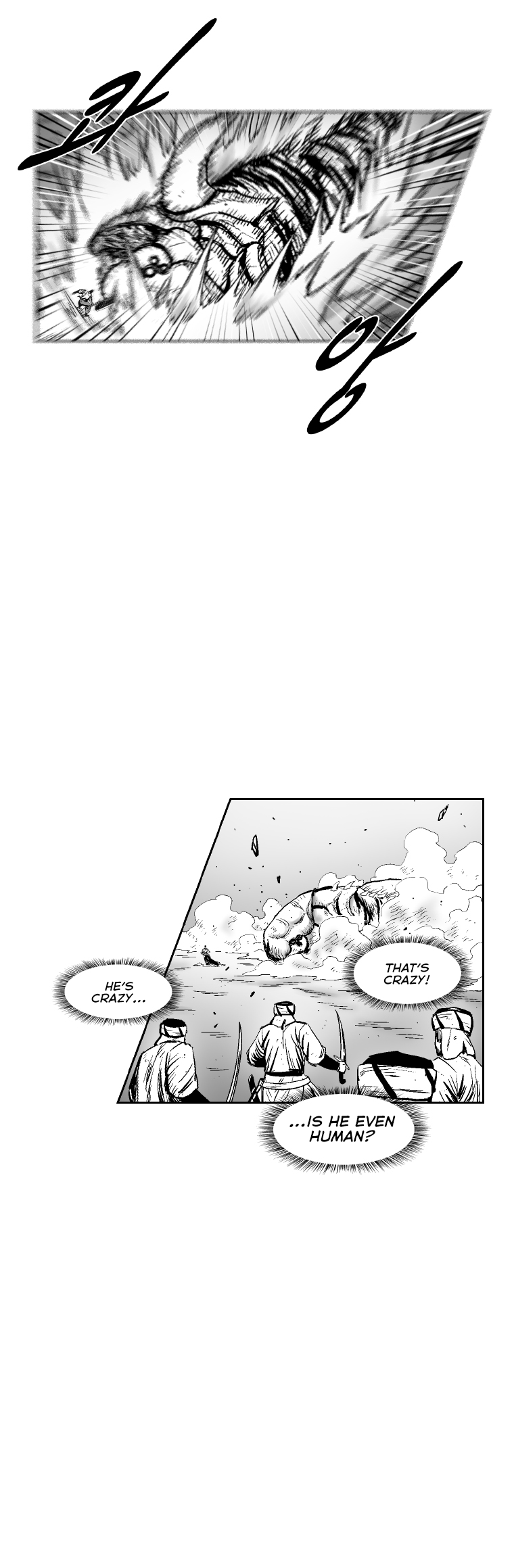 Page 19 of Chapter 307