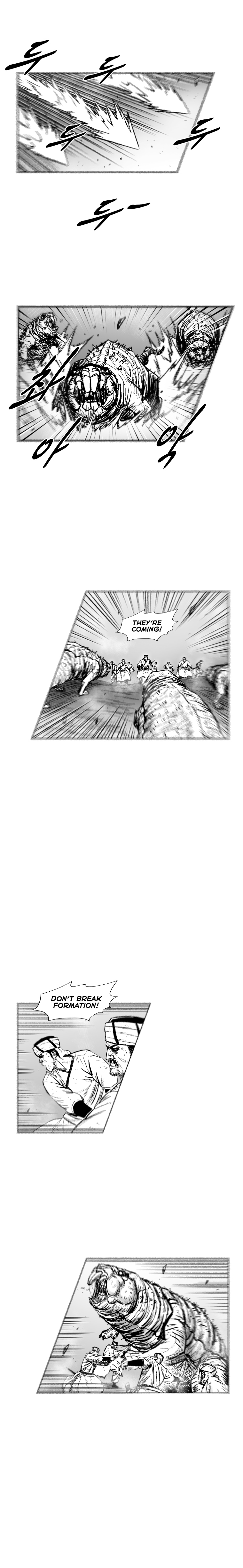 Page 3 of Chapter 308