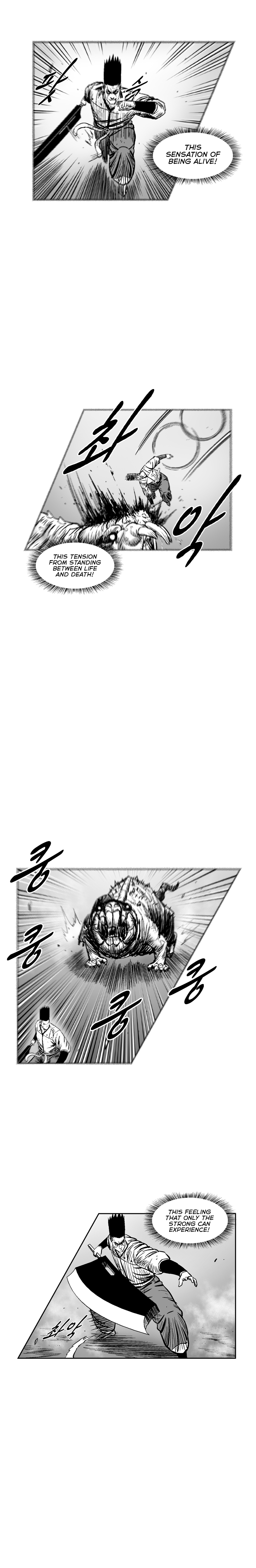 Page 7 of Chapter 308