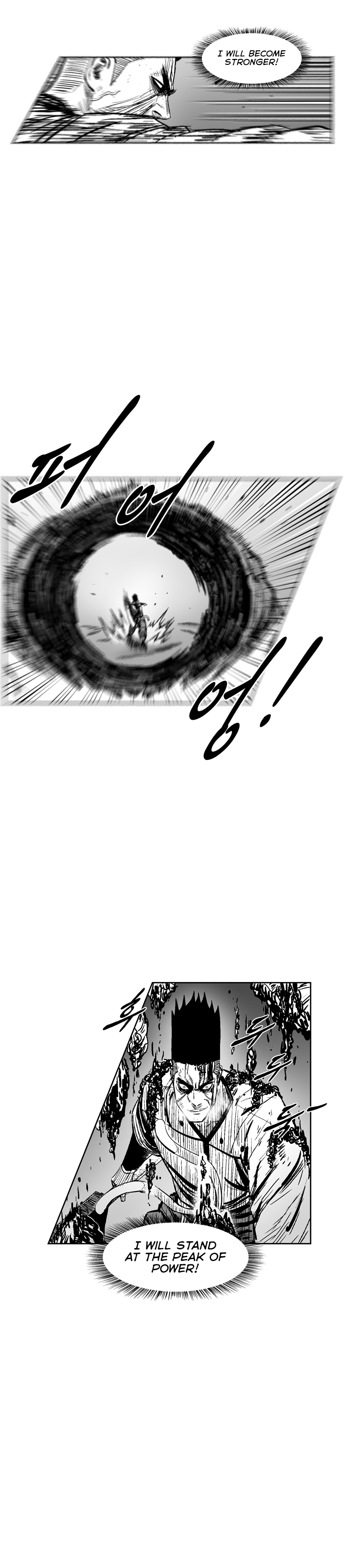 Page 8 of Chapter 308