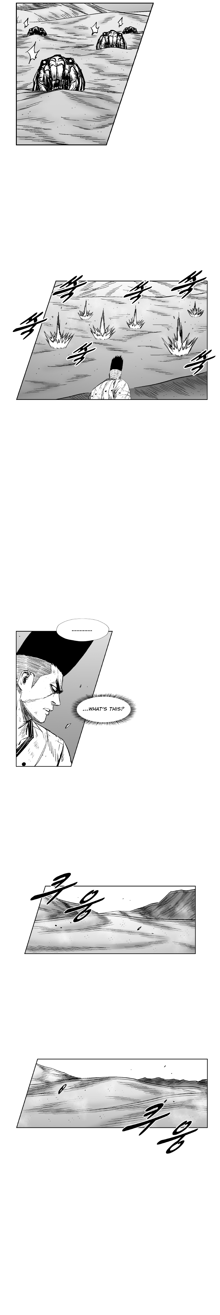Page 17 of Chapter 308