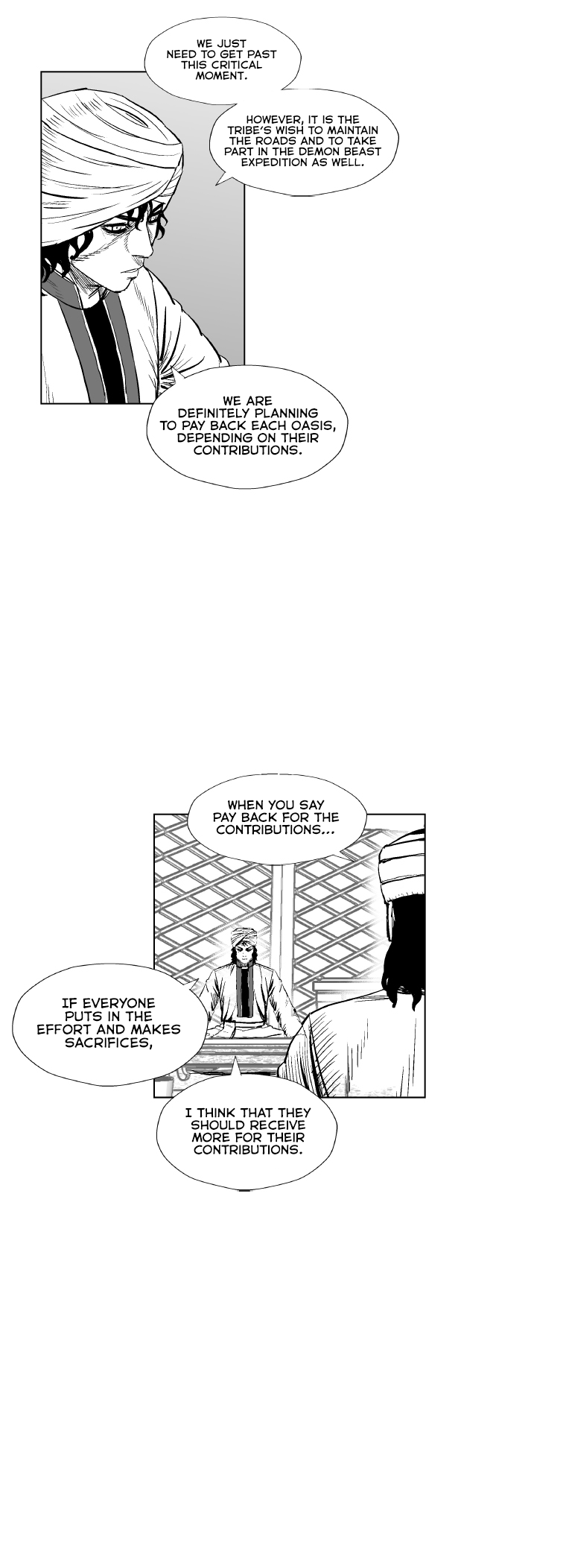Page 22 of Chapter 308
