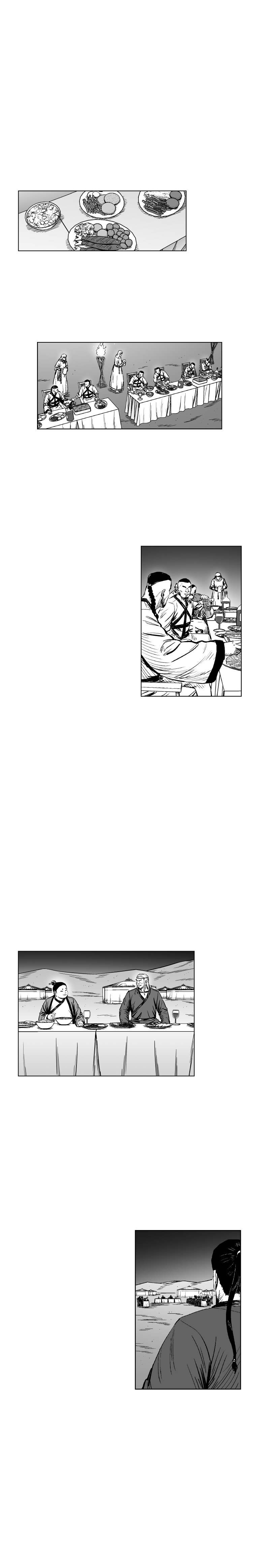 Page 3 of Chapter 309