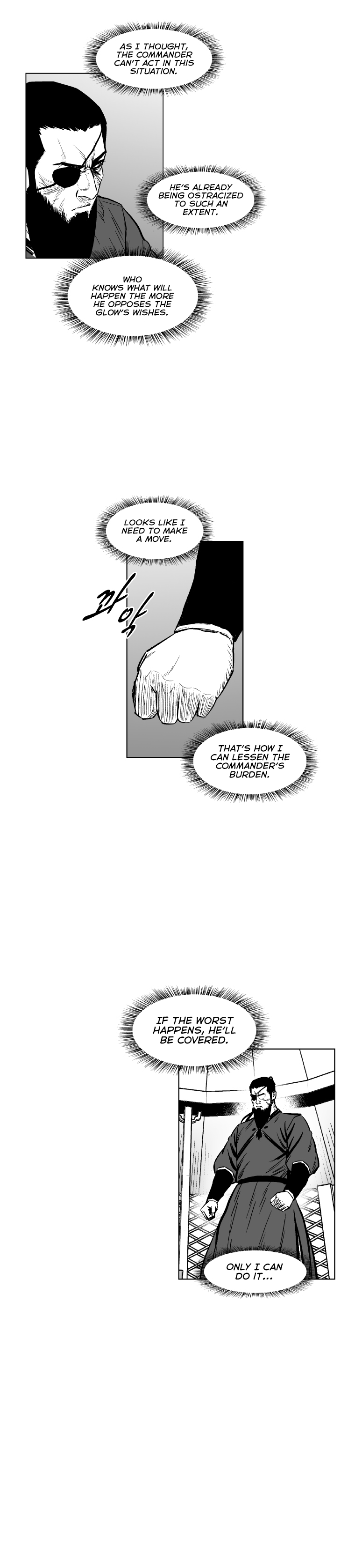 Page 12 of Chapter 309