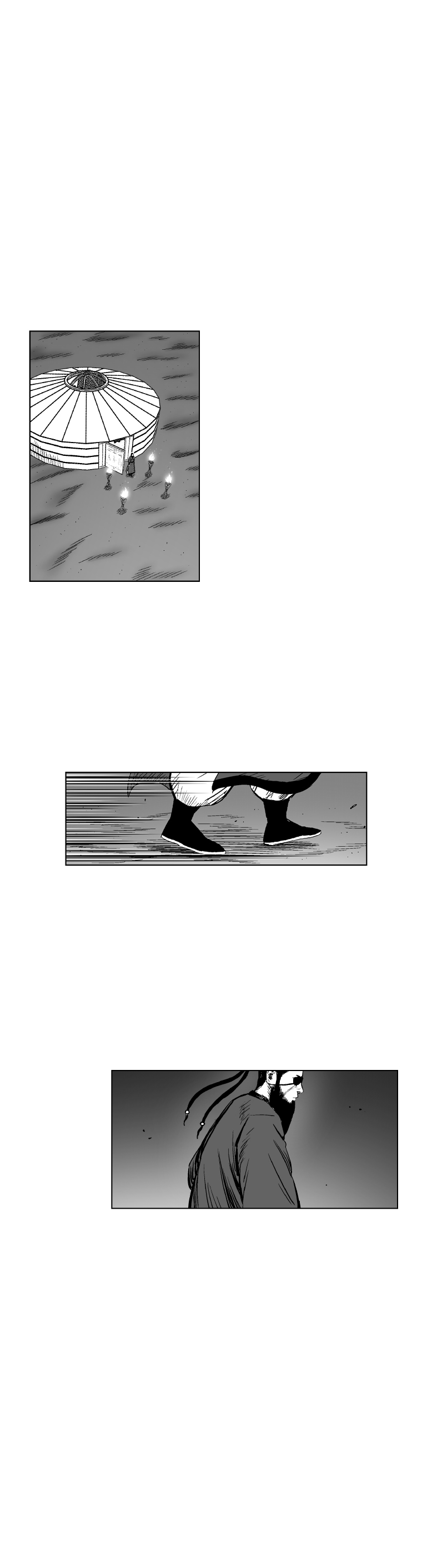 Page 14 of Chapter 309