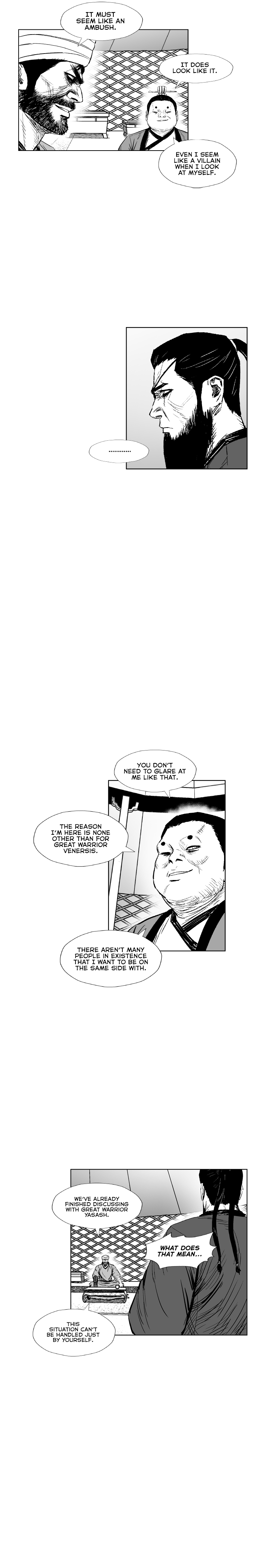 Page 17 of Chapter 309