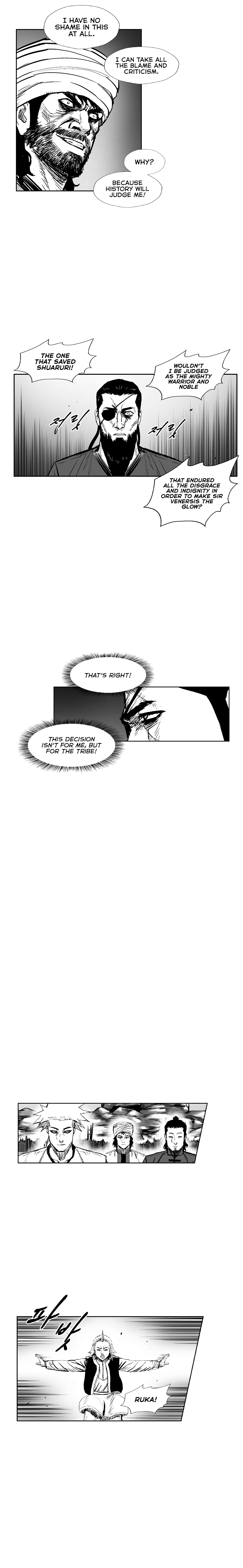 Page 21 of Chapter 309