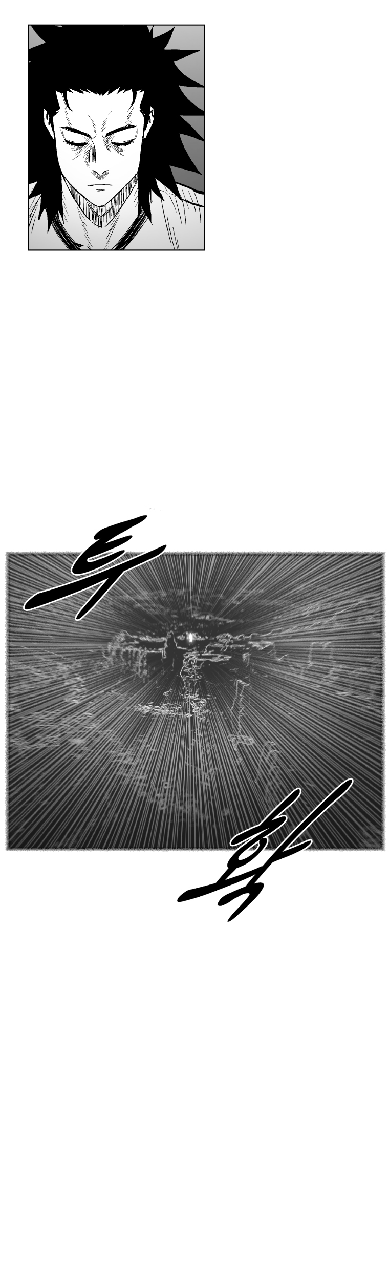 Page 20 of Chapter 310