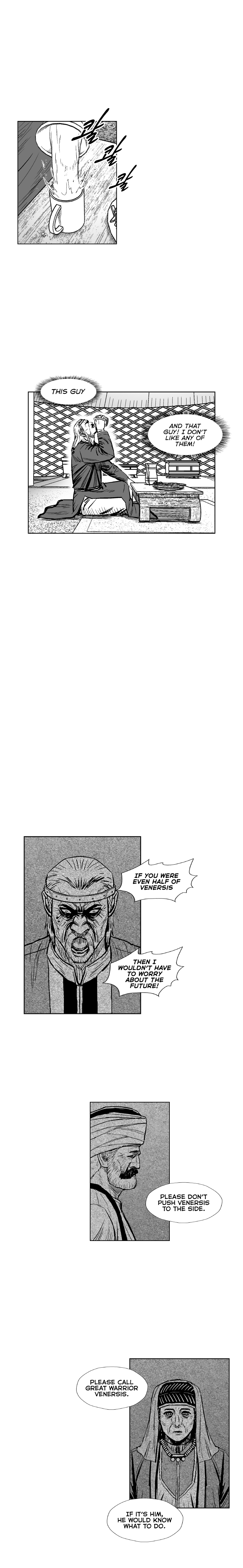 Page 3 of Chapter 311