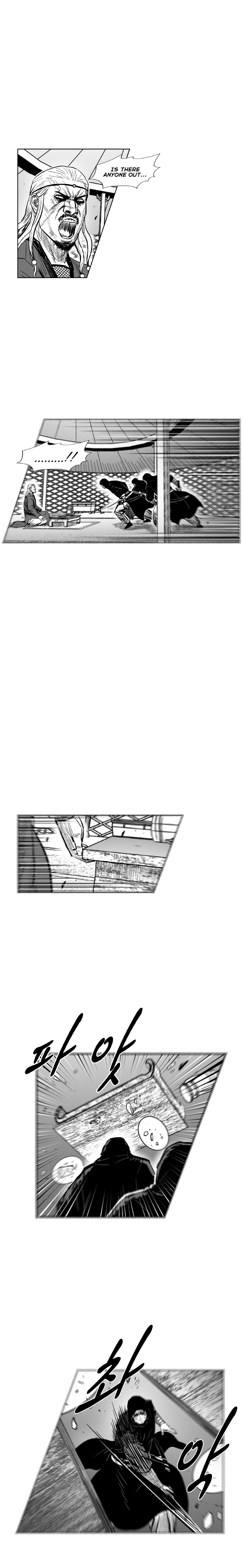 Page 6 of Chapter 311