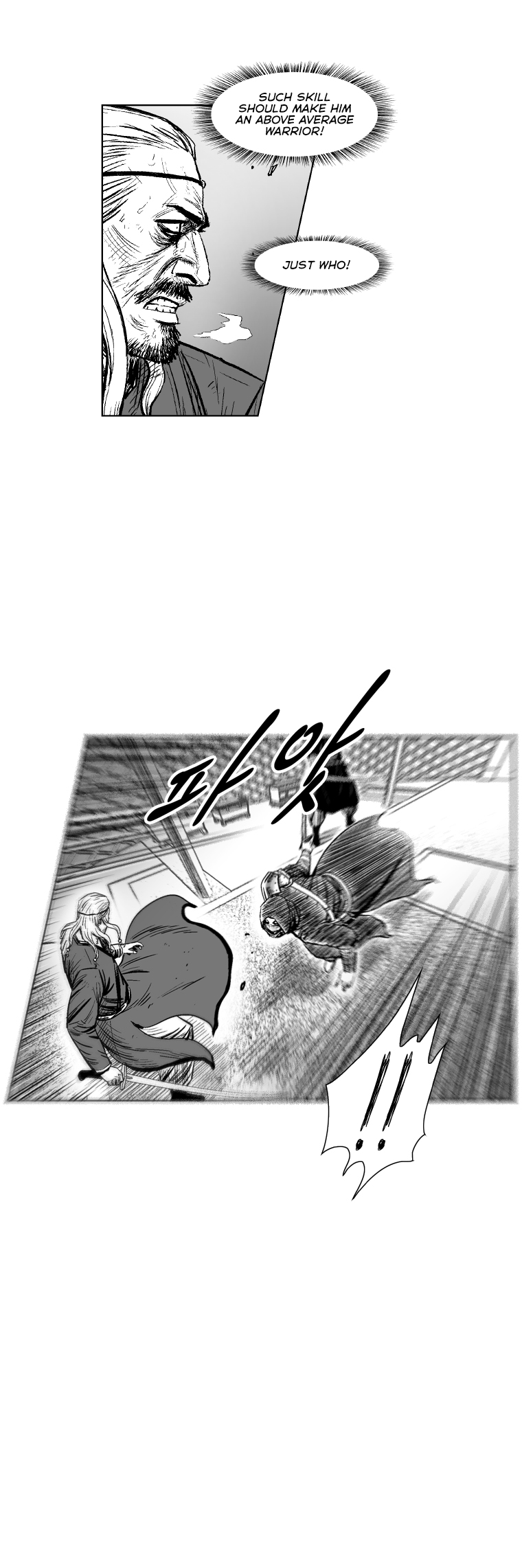Page 9 of Chapter 311