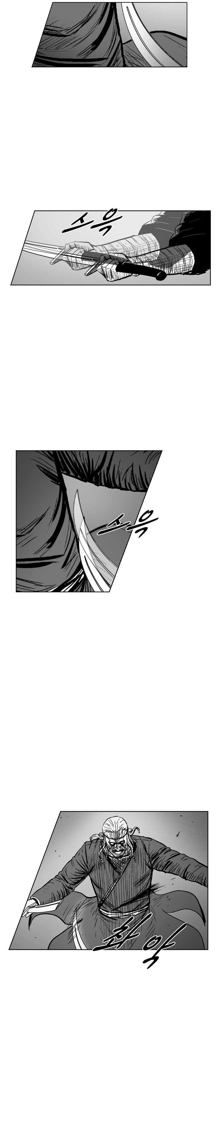 Page 11 of Chapter 311