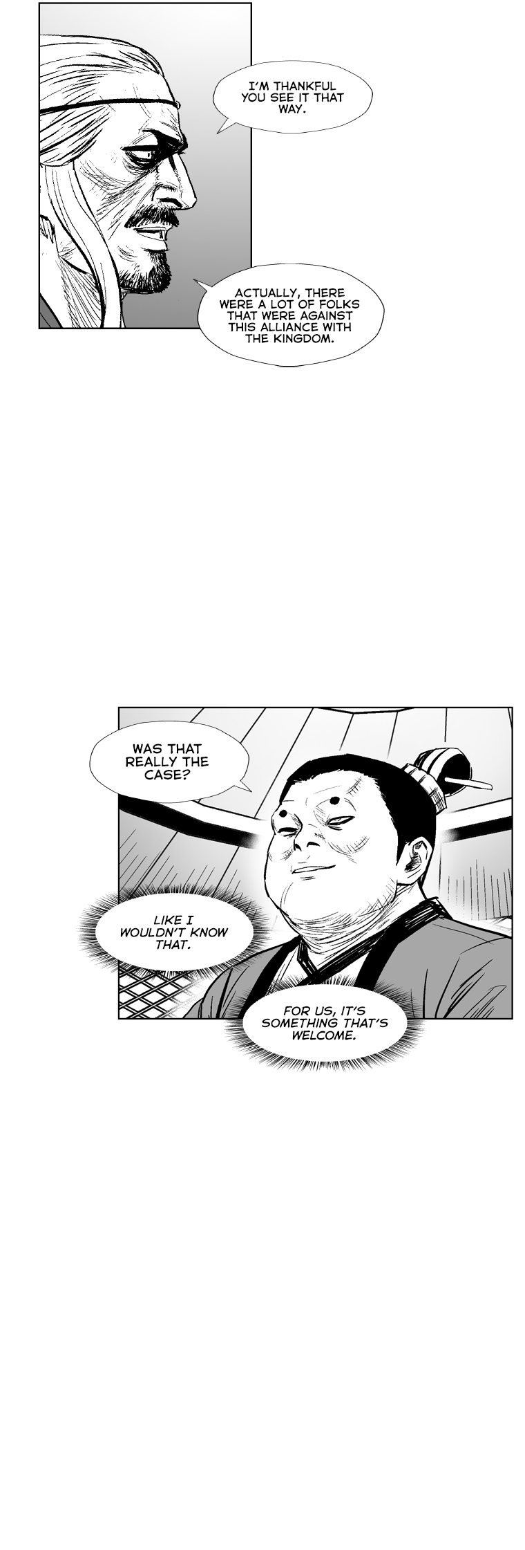 Page 17 of Chapter 311
