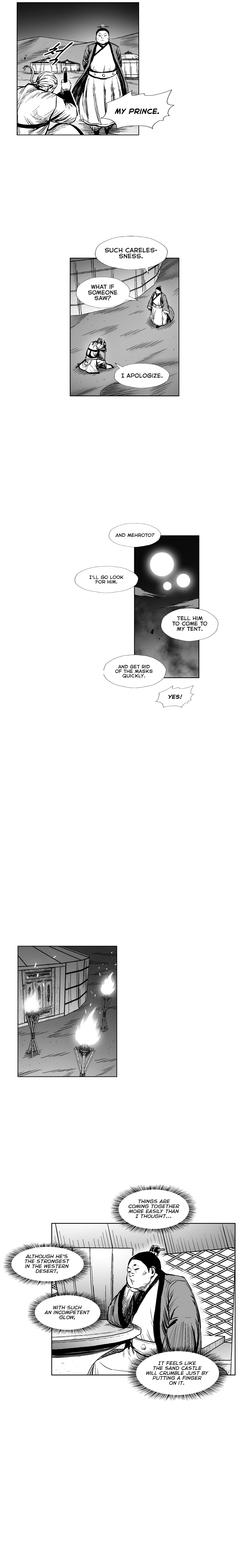 Page 15 of Chapter 312