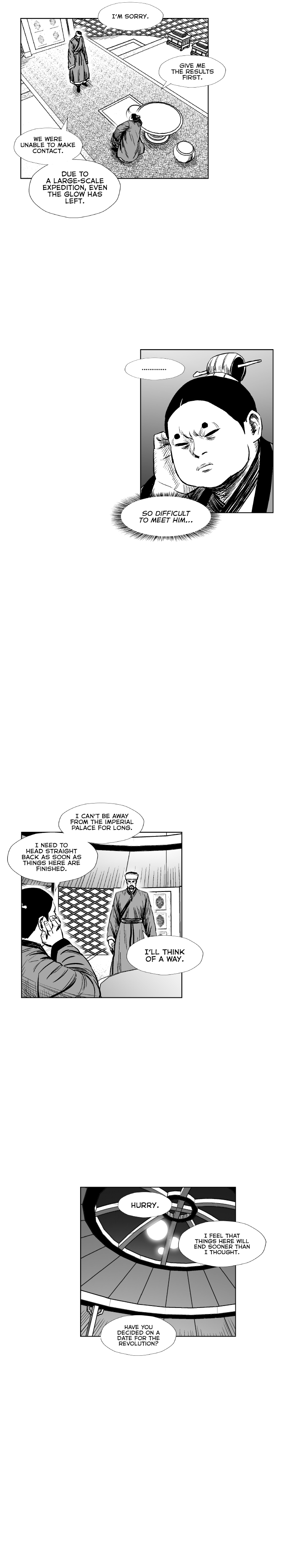 Page 17 of Chapter 312