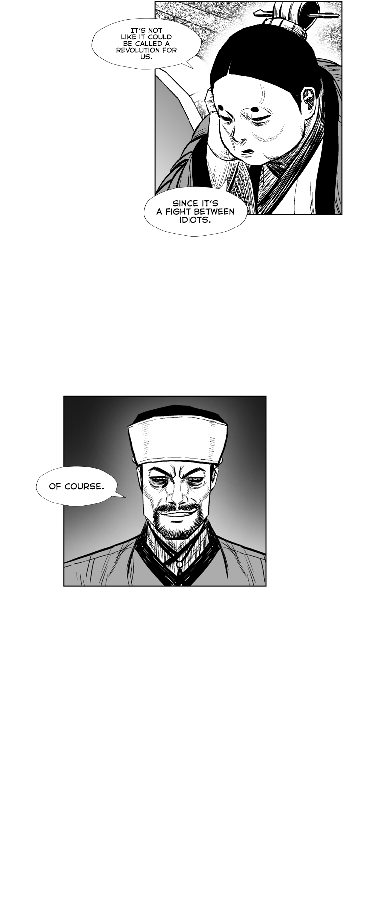 Page 18 of Chapter 312