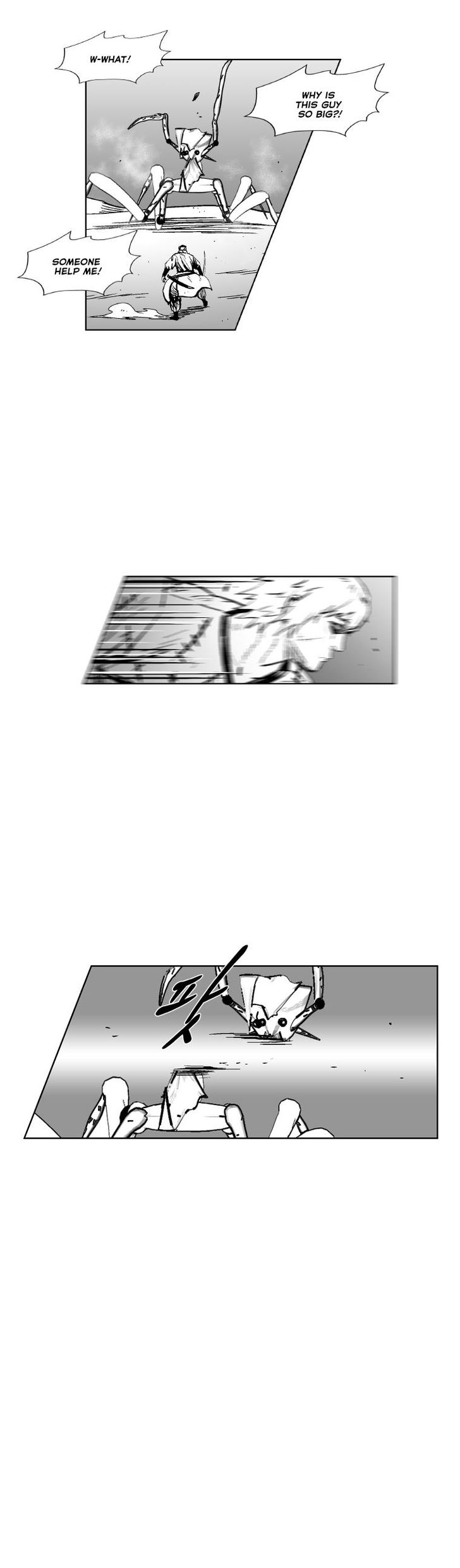 Page 5 of Chapter 313