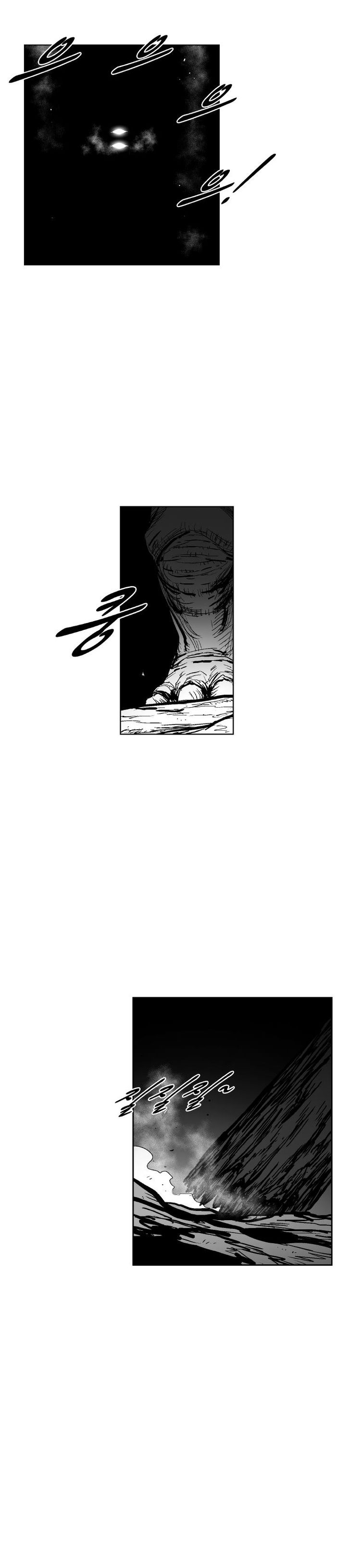 Page 8 of Chapter 313