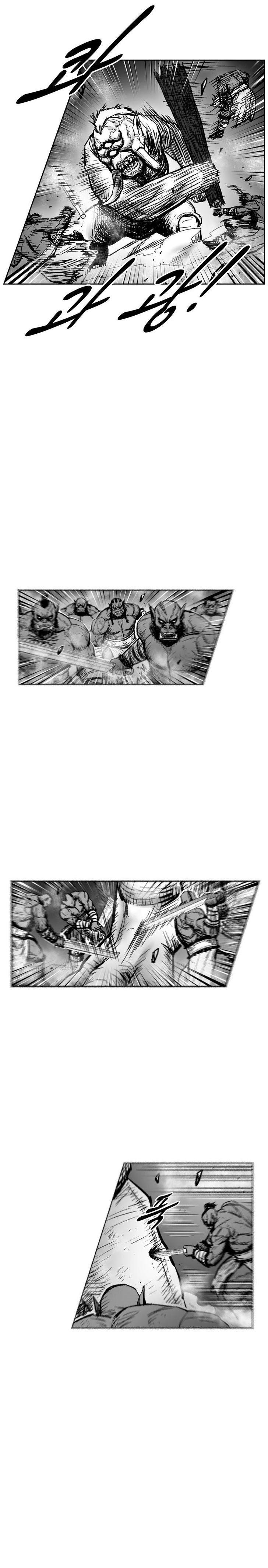 Page 12 of Chapter 313