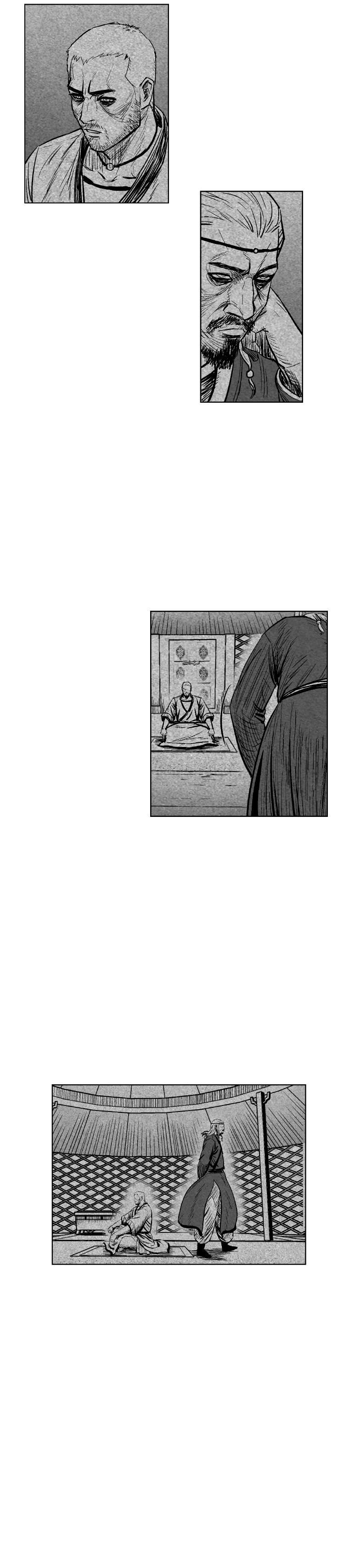 Page 15 of Chapter 314
