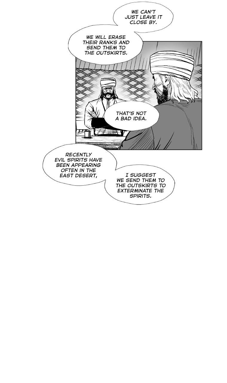 Page 22 of Chapter 314