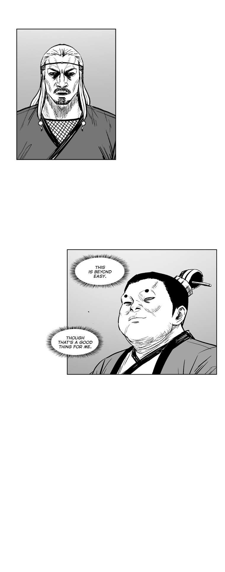 Page 6 of Chapter 315