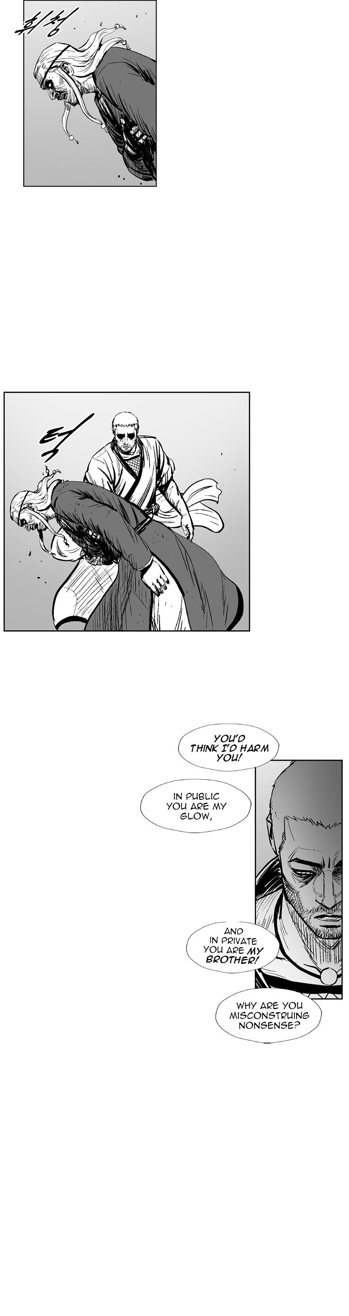Page 14 of Chapter 316