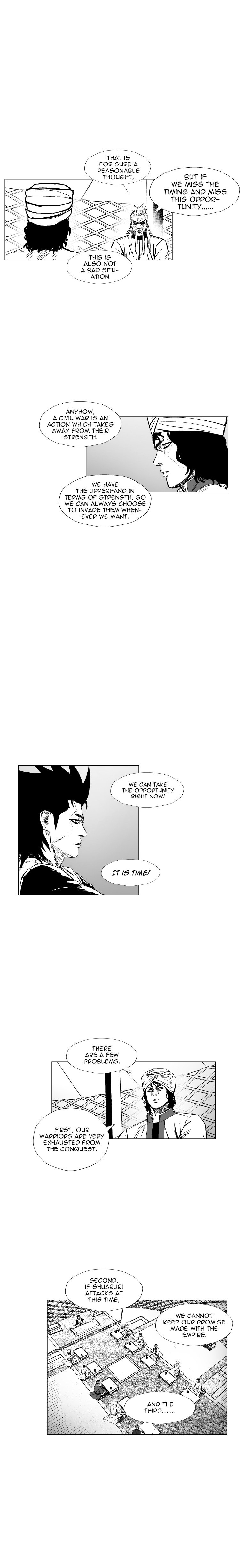 Page 4 of Chapter 317