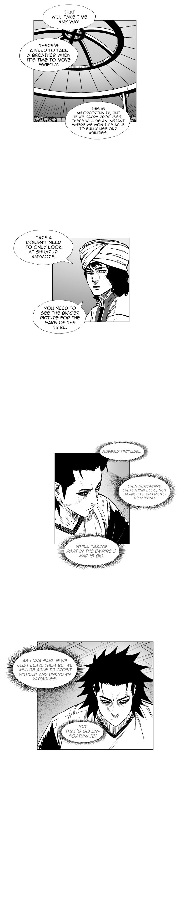 Page 7 of Chapter 317