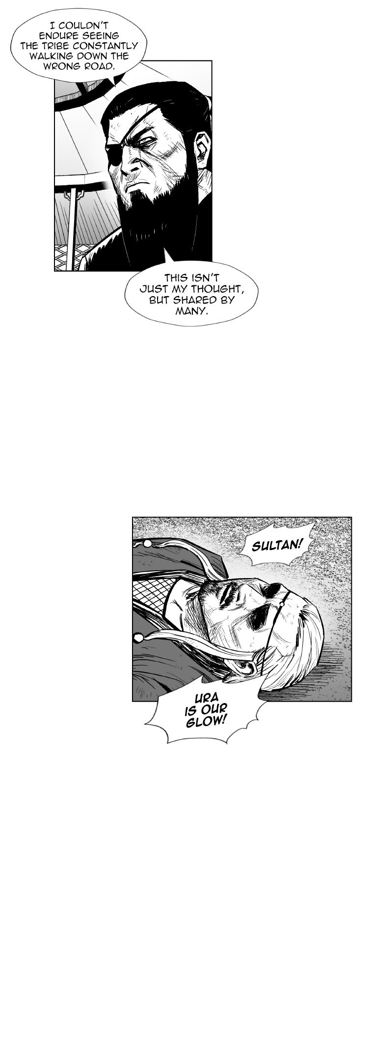 Page 12 of Chapter 317