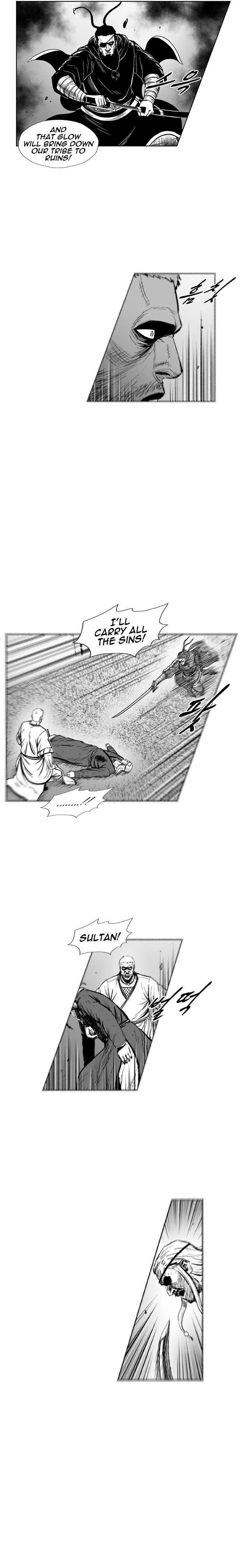 Page 13 of Chapter 317