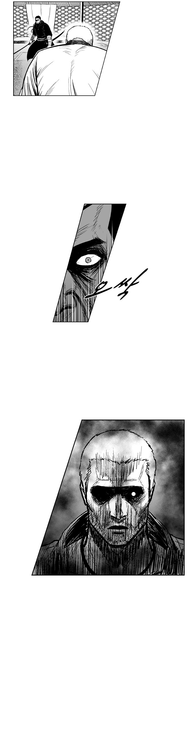 Page 15 of Chapter 317