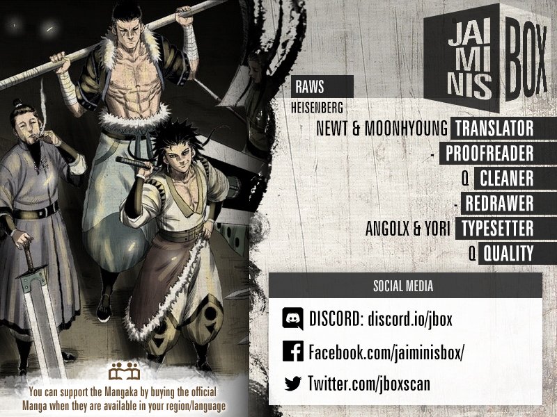 Page 2 of Chapter 318