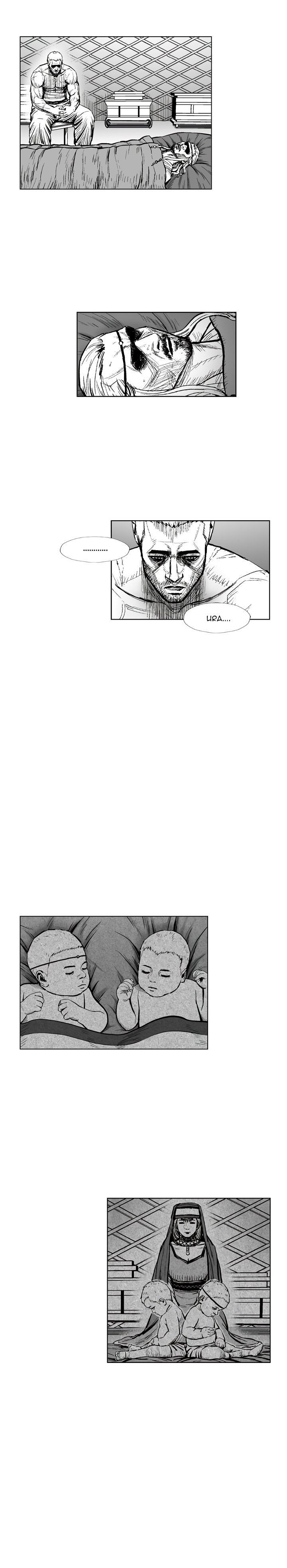 Page 5 of Chapter 318