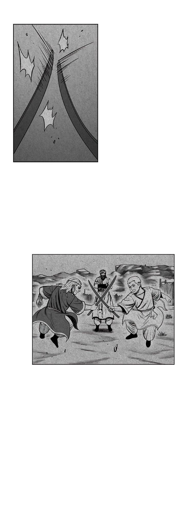 Page 6 of Chapter 318
