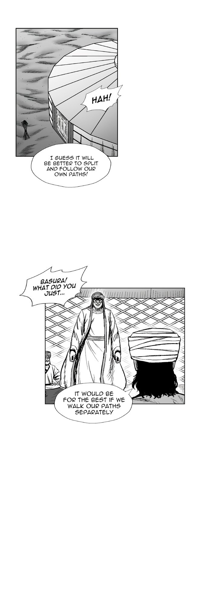 Page 8 of Chapter 318