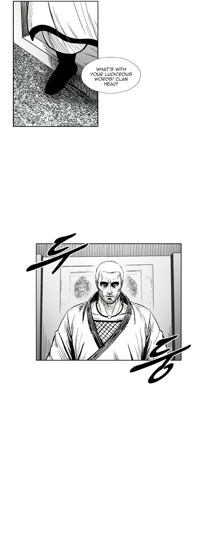 Page 10 of Chapter 318