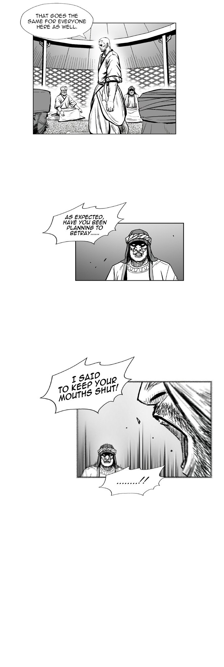 Page 14 of Chapter 318