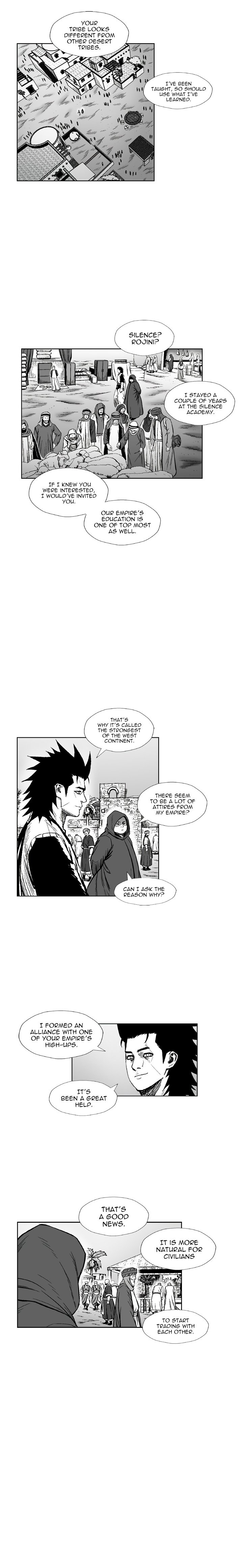 Page 7 of Chapter 319