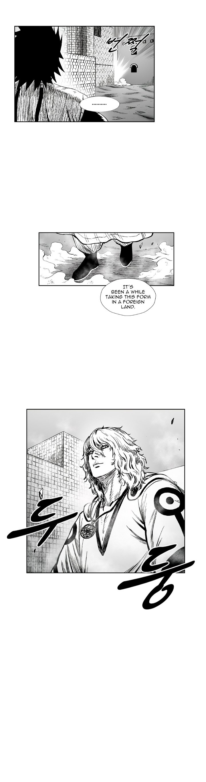 Page 10 of Chapter 319
