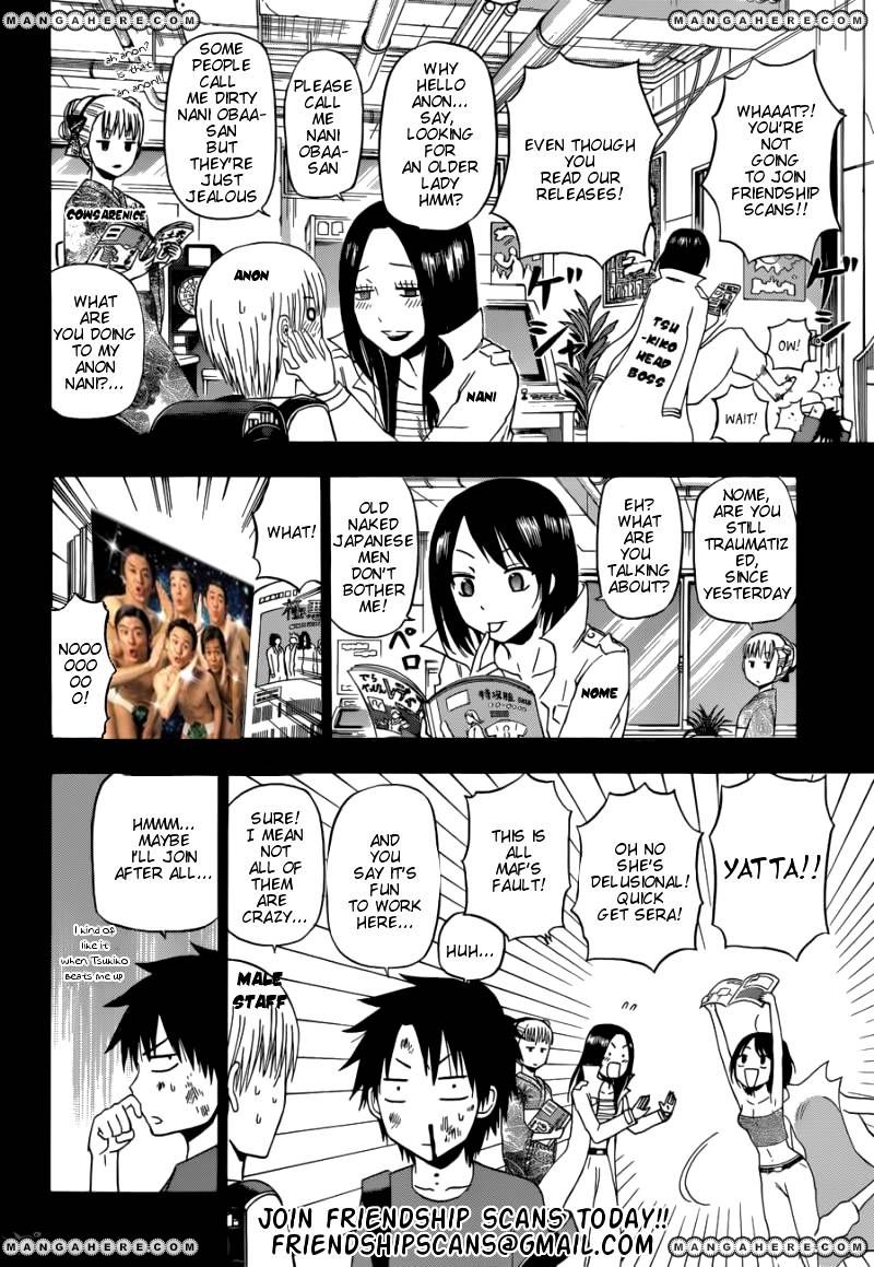 Page 9 of Chapter 32