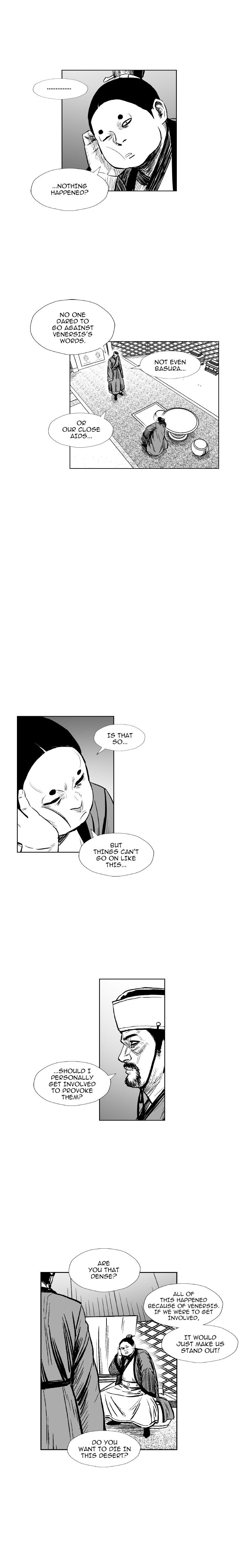 Page 3 of Chapter 320