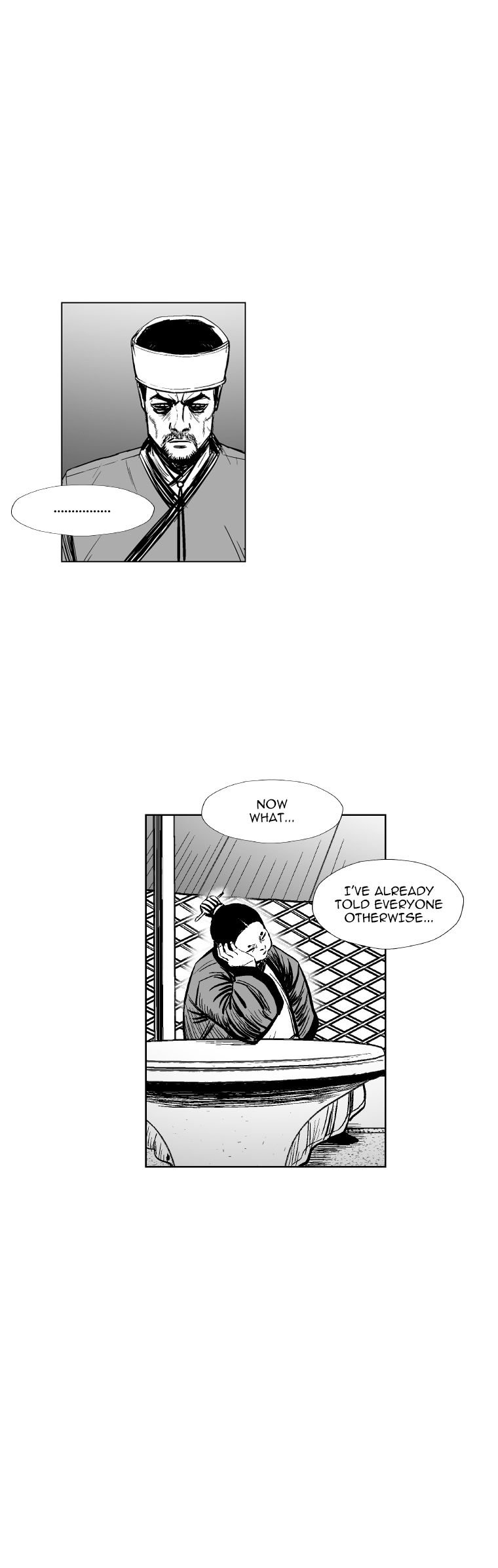Page 4 of Chapter 320