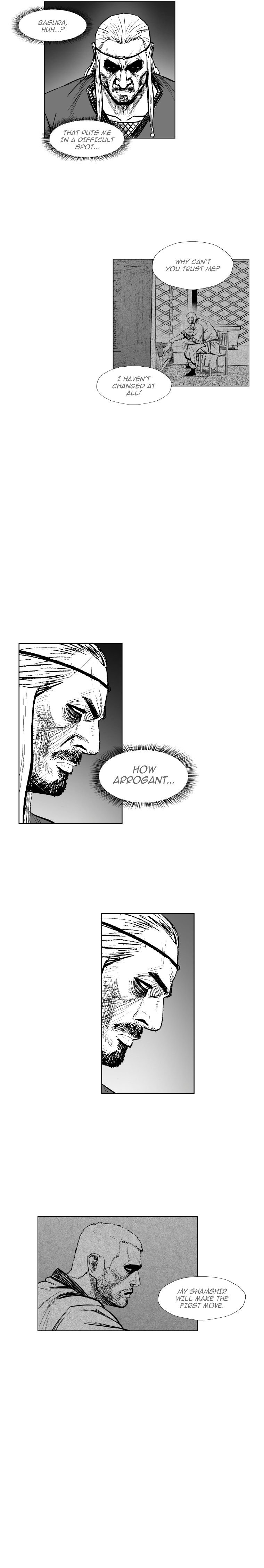 Page 7 of Chapter 320